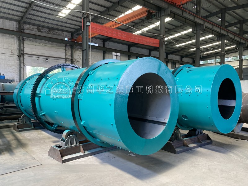 轉鼓造粒機 (4).jpg
