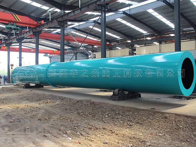 烘干機1.jpg